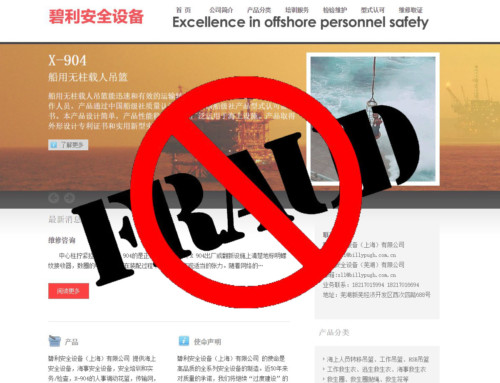 Online Fraudulent activity – Fake affiliations: billypugh.com.cn & billypugh.cn